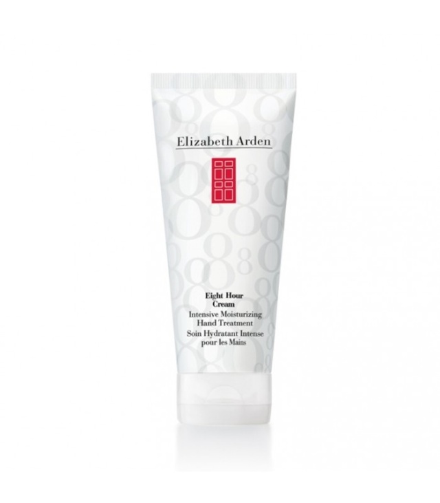 Elizabeth Arden Eight Hour Cream Intensive Hand Treatment 75 ml