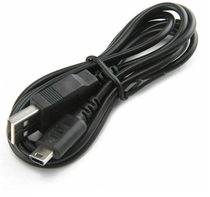 Ladekabel for Nintendo DS Lite