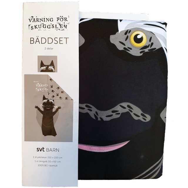 Klippex SVT - Sommarskuggan sengesett