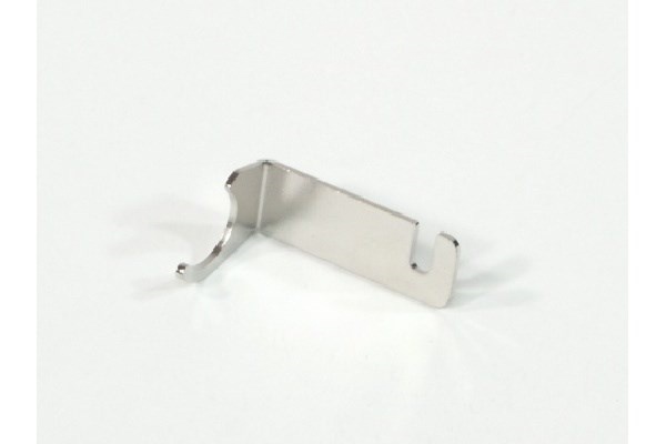 Girspak (Reverse Module/Savage)