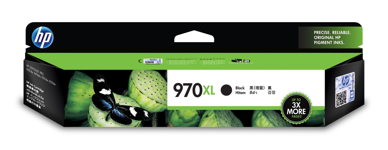 HP 970XL blekkpatroner 1 stk Original High (XL) yield Black