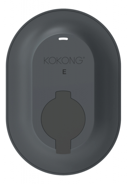 Kokong E Wall Box Arctic White