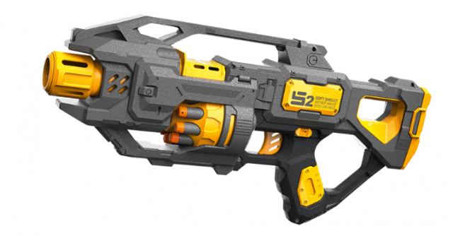 Blaze Storm Soft Bullet Gun ZC7139 med 20 myke