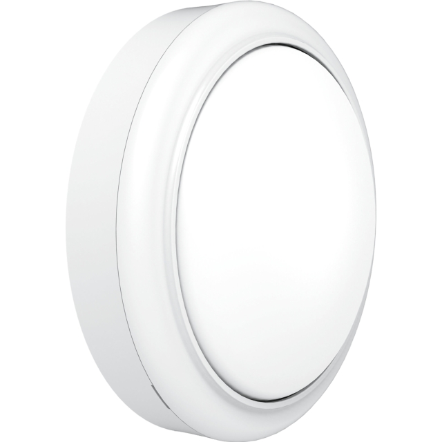 Philips ProjectLine Vegglampe 15W 1400lm IP54