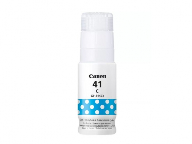 Canon Blekk 4543C001 GI-41 Cyan