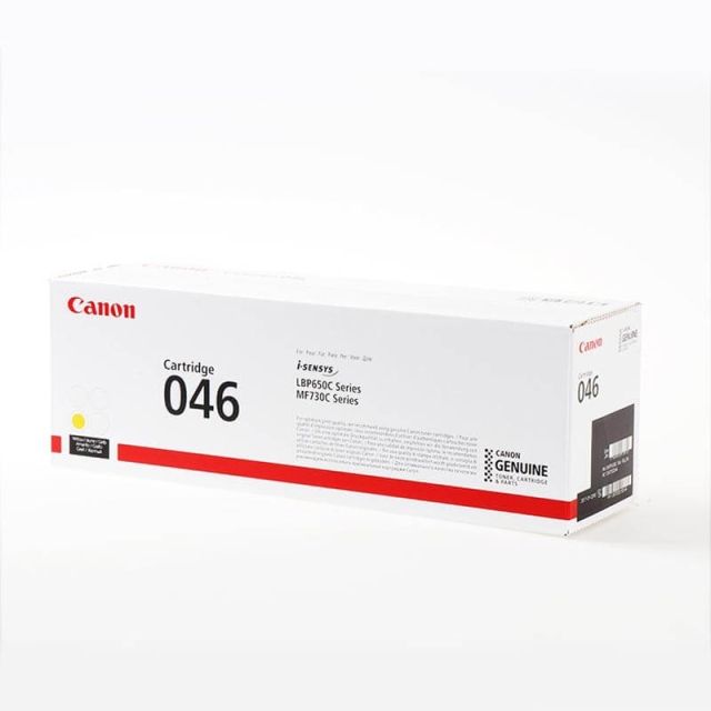 Canon Toner 1247C002 046 Gul