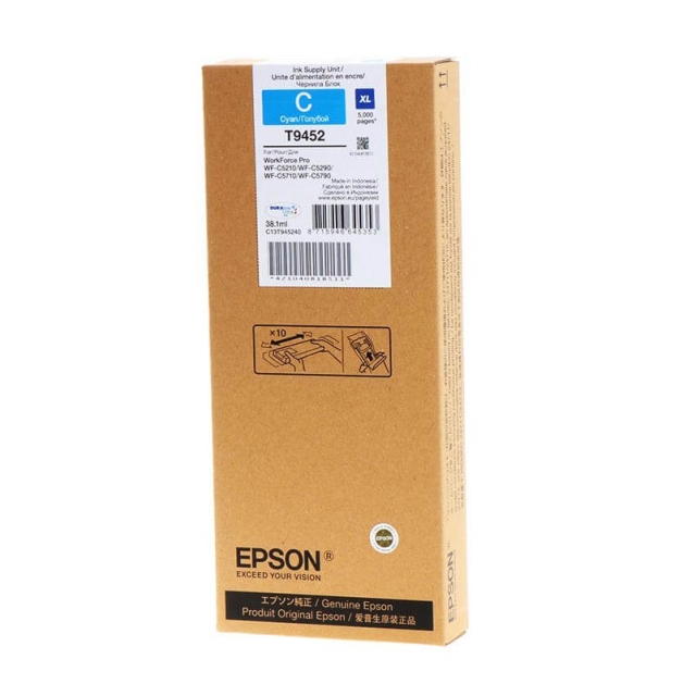 EPSON Blekk C13T945240 T9452 XL Cyan