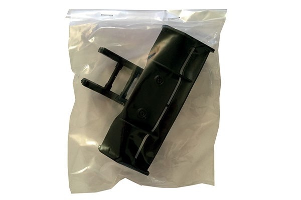 Blackzon Halevinge