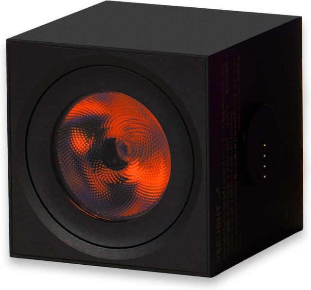 Yeelight Cube Smart Lamp forlengelsessett, Spot