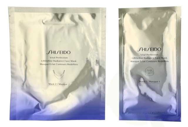Shiseido Vital Perfection LiftDefine Radiance Face Mask Set 6 deler 6 deler