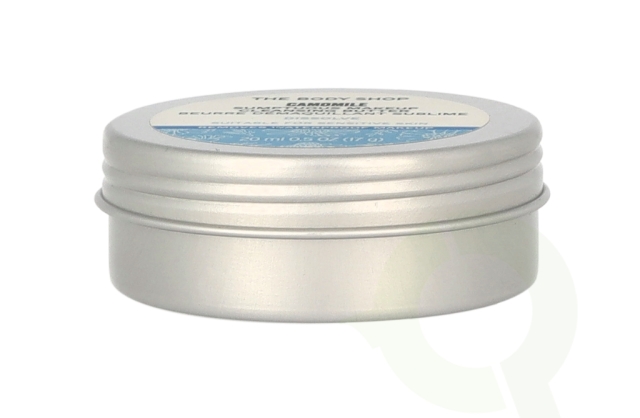 The Body Shop Overdådig rensende smør 20 ml Kamille