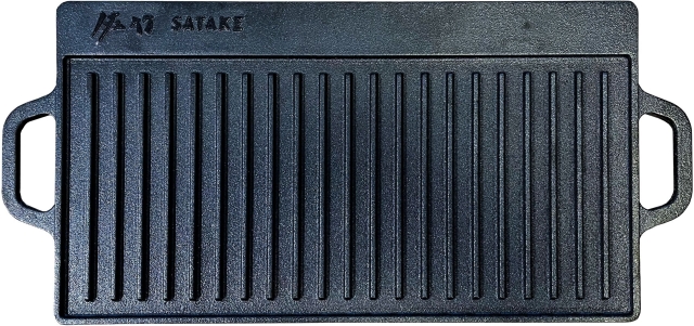 Satake utegrill, 42 x 23 cm