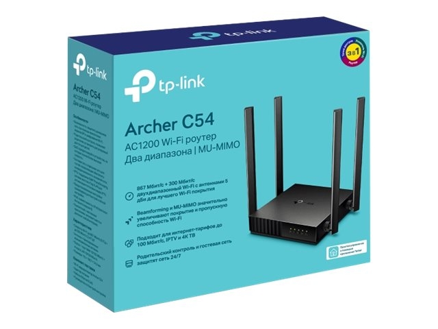 TP-LINK Archer C54 Wireless Router Desktop