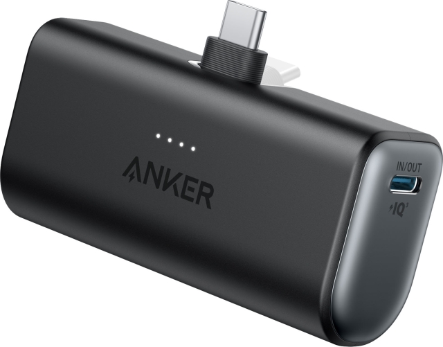Anker Nano Power Bank reservestrømforsyning, 5000 mAh, svart