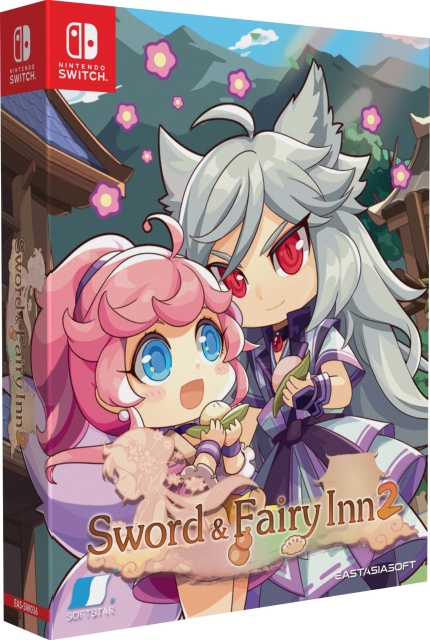 eastasiasoft Sword and Fairy Inn 2 (Limited Edition) (Import)