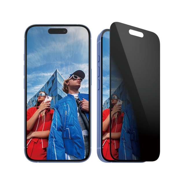 PanzerGlass Skjermbeskyttelse - iPhone 16 - Ultra Wide Fit