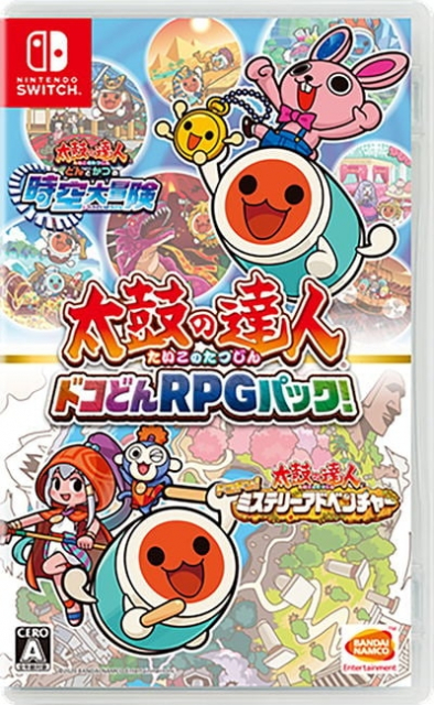 Taiko No Tatsujin Rythmic Adventure Pack (Import) (Switch)