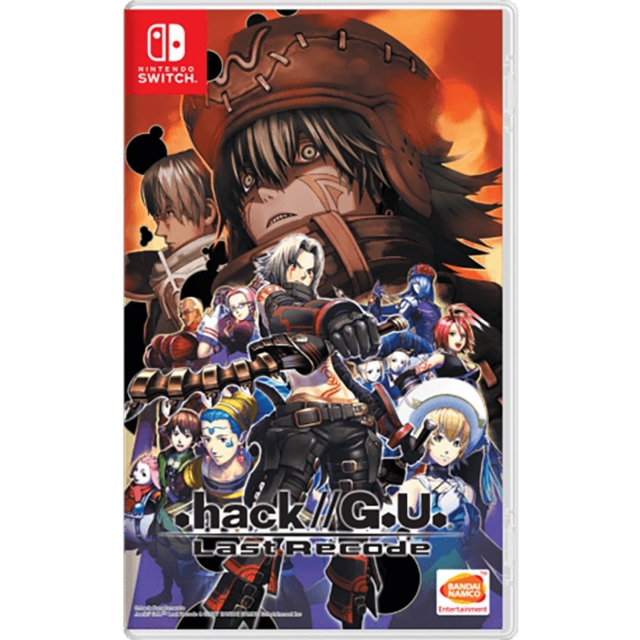 hack - G.U. Last Recode (Import) (Switch)