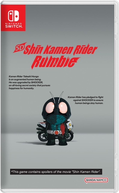 SD Shin Kamen Rider Rumble (Import) (Switch)