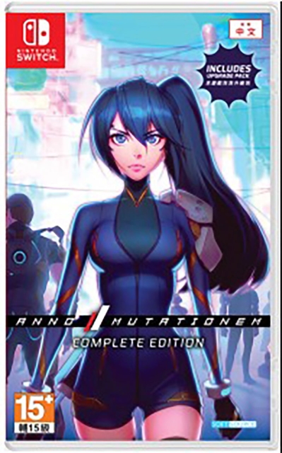 ANNO: Mutationem (Complete Edition) (Import) (Switch)