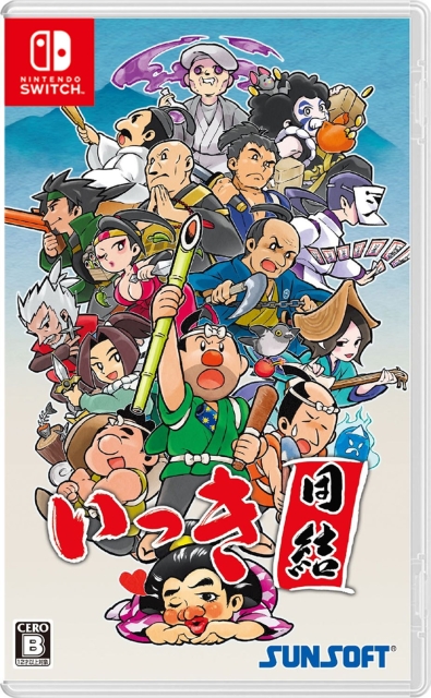 Ikki Unite (Import) (Switch)