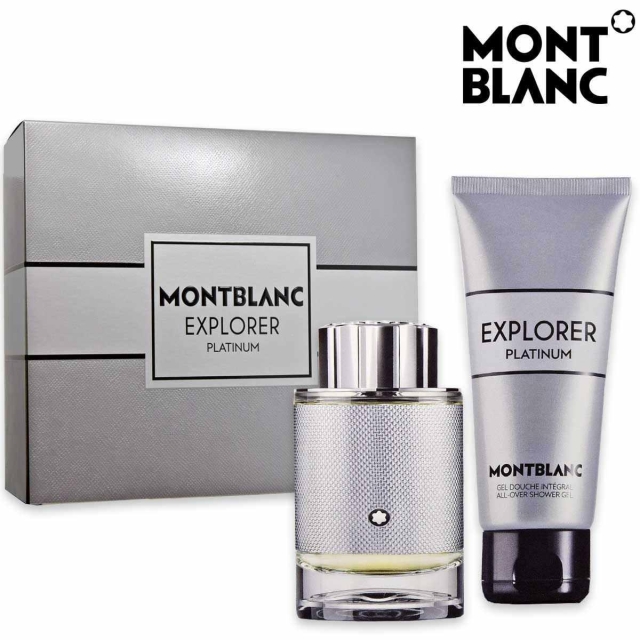 Mont Blanc Explorer Platinum-gaveeske