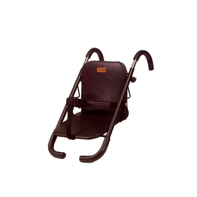 Babytrold Barnesete - BabySit (20-00s)