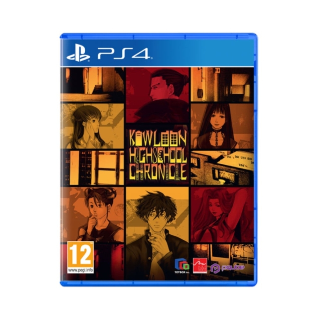 Kowloon High School Chronicle (PS4)