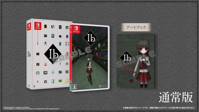 Ib (Import) (Switch)