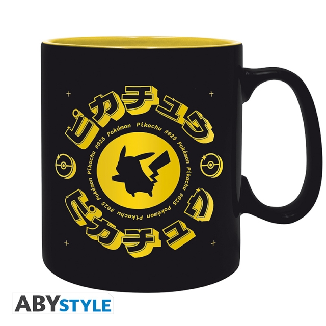 Abysse Pokémon-krus - 460 ml