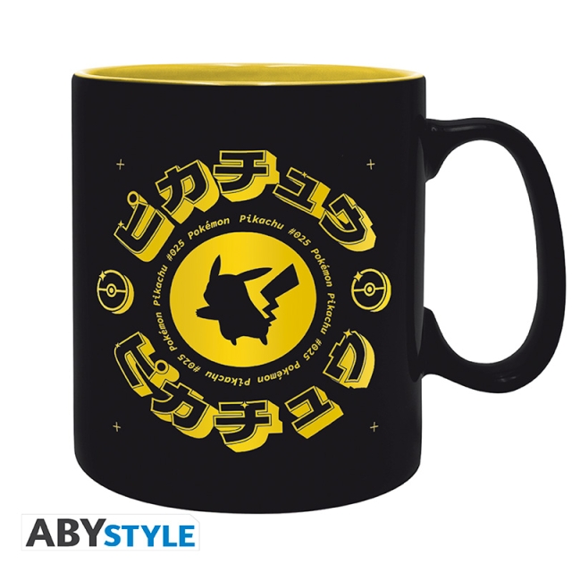 Abysse Pokémon-krus - Svart - 460 ml