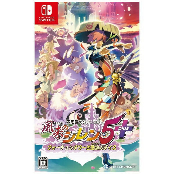 Shiren the Wanderer: The Tower of Fortune and the Dice of Fate (Multi Language) (Import) (Switch)