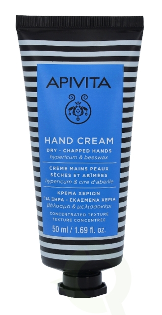 Apivita Dry Chapped Hands Hand Cream 50 ml Hypercium