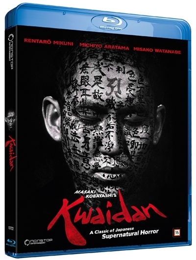 KWAIDAN - (Blu-Ray)