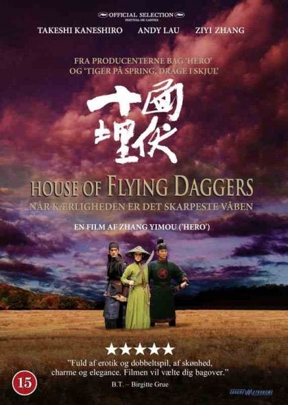 HOUSE OF FLYING DAGGERS - Flyvende Dolker - BLU-RAY