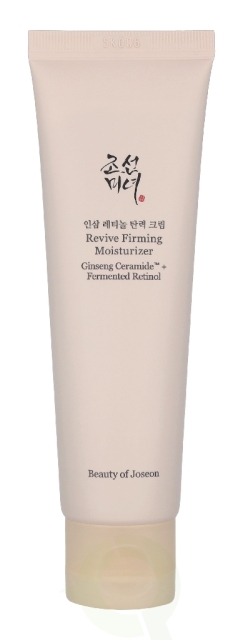Beauty of Joseon Revive Firming Moisturizer Cream 60 ml