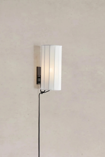 Markslöjd Vägglampa Hikari 108960 Markslöjd