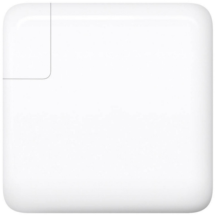 Strømadapter for Macbook Pro 15