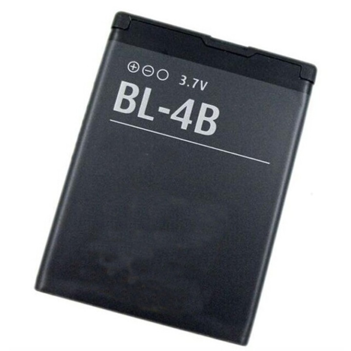 Batteri for Nokia, BL-4B (900 mAh) i gruppen SMARTTELEFON & NETTBRETT / Annet tilbehør / Mobilbatterier hos TP E-commerce Nordic AB (38-3020)