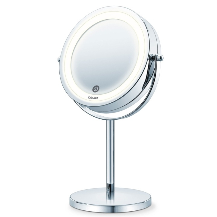 Illuminated Cosmetics Mirror BS55
