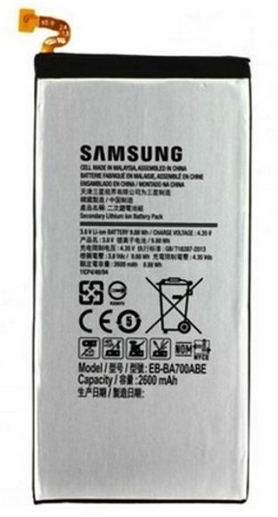 Batteri till Samsung Galaxy A7 - 2600mAh, EB-BA700BE, Bulk i gruppen SMARTTELEFON & NETTBRETT / Annet tilbehør / Mobilbatterier hos TP E-commerce Nordic AB (38-80413)