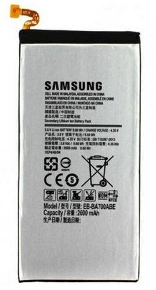 Batteri til Samsung Galaxy A7 - 2600mAh, EB-BA700BE, Bulk i gruppen SMARTTELEFON & NETTBRETT / Annet tilbehør / Mobilbatterier hos TP E-commerce Nordic AB (38-80413)