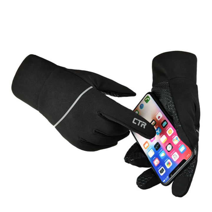 Warm touchscreen gloves with textured palm, Medium i gruppen SPORT, FRITID & HOBBY / Tilbehør / Vanter & Handsker hos TP E-commerce Nordic AB (38-83037)