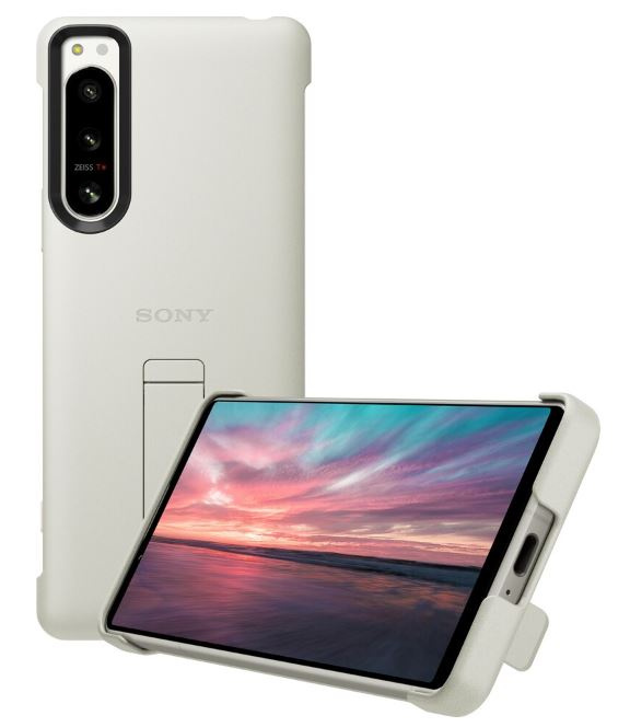 Sony Xperia 5 IV Backcover Ecru White i gruppen SMARTTELEFON & NETTBRETT / Mobilbeskyttelse / Sony hos TP E-commerce Nordic AB (38-94687)