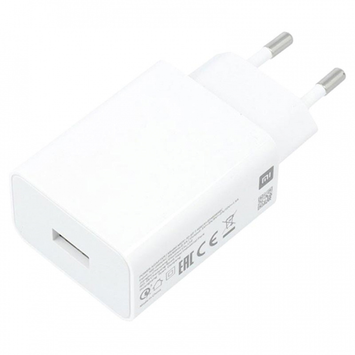 Xiaomi USB-reiselader 3A, hvit i gruppen SMARTTELEFON & NETTBRETT / Ladere og Kabler / Vegglader / Vegglader USB hos TP E-commerce Nordic AB (38-99454)
