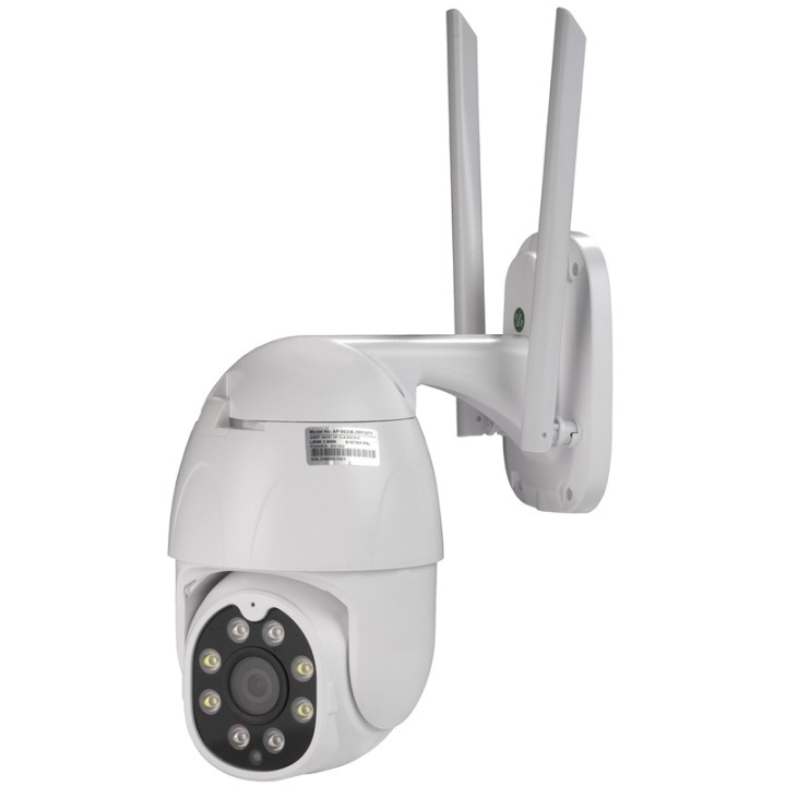 Denver Outdoor Wi-Fi/IP camera 2mpixe i gruppen HJEM, HUS OG HAGE / Alarm, Sikkerhet og overvåking / Overvåkingskameraer / Digitalt (nettverk) / Utendørs kameraer hos TP E-commerce Nordic AB (A00646)