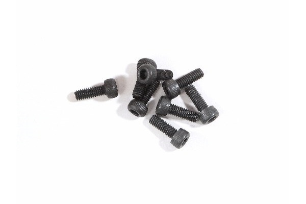 Skrue M2.6X6Mm for dekkplate (8 stk.) i gruppen LEKER, BARN OG BABY / Radiostyrt / Reservedeler & Ekstra tilbehør / HPI / Motorer / Nitromotorer Reservedeler hos TP E-commerce Nordic AB (A02842)