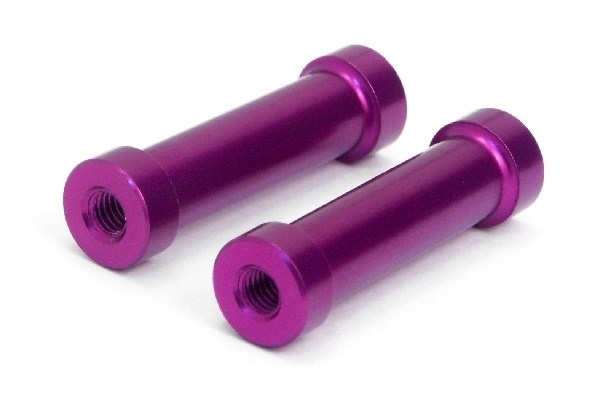 Skjøt 7X25Mm (2 stk.) i gruppen LEKER, BARN OG BABY / Radiostyrt / Reservedeler & Ekstra tilbehør / HPI / Reservedeler & Tuning / Chassideler hos TP E-commerce Nordic AB (A03828)