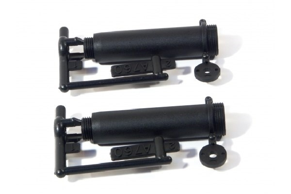 Støtdemperkropp (77-117Mm/2Pcs) i gruppen LEKER, BARN OG BABY / Radiostyrt / Reservedeler & Ekstra tilbehør / HPI / Reservedeler & Tuning / Støtdempere hos TP E-commerce Nordic AB (A04297)