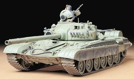 Tamiya 1/35 RUSSISK STRIDSVOGN T72M1 FRA DEN RUSSISKE HÆREN i gruppen SPORT, FRITID & HOBBY / Hobby / Plastmodeller / Militære kjøretøy (land) hos TP E-commerce Nordic AB (A06282)